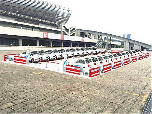 展會(huì)停車(chē)場(chǎng)