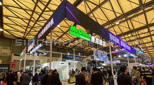 麥克維爾制冷展展臺(tái)設(shè)計(jì)現(xiàn)場圖