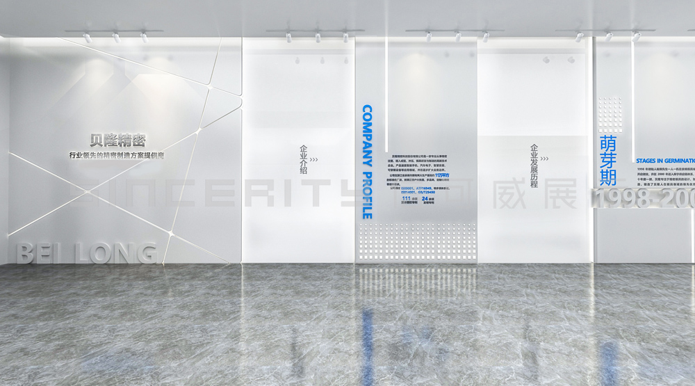 優(yōu)秀的展臺展廳設計讓你的企業(yè)脫穎而出