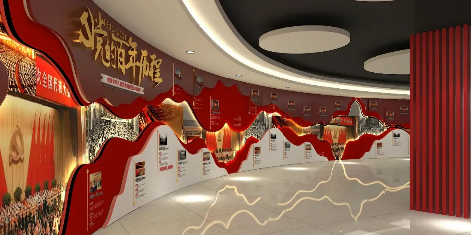 如何設(shè)計紅色展廳展館中讓歷史生動再現(xiàn)