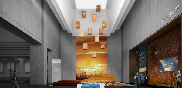 解鎖空間設(shè)計——遂昌縣博物館