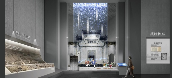 解鎖空間設(shè)計——遂昌縣博物館