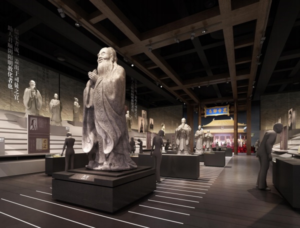 解鎖空間設(shè)計儒家學(xué)館