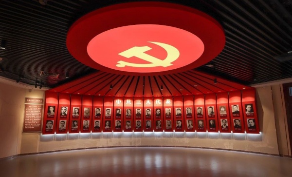 中共三大紀(jì)念館歷史陳列設(shè)計(jì)