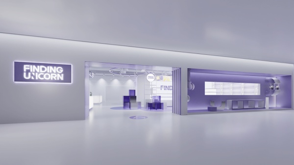 紫色企業(yè)展廳設(shè)計(jì)