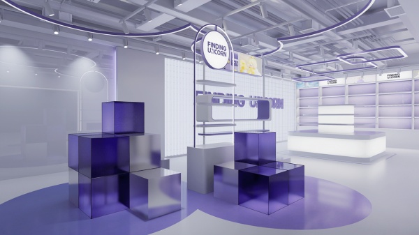 紫色企業(yè)展廳設(shè)計(jì)