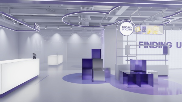 紫色企業(yè)展廳設(shè)計(jì)