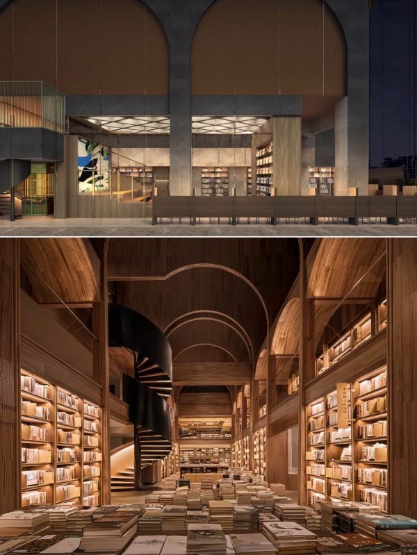 西安方所書店設計案例賞析