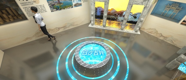 水生態(tài)文明展館設(shè)計(jì)