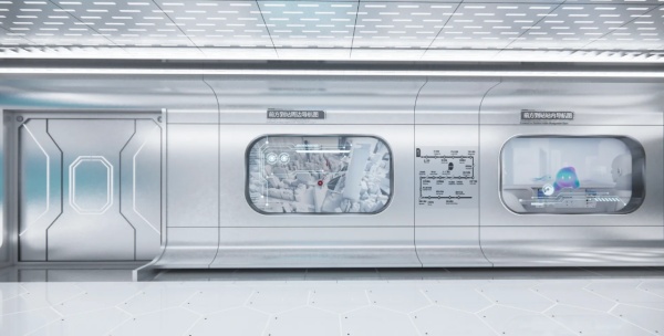 智控企業(yè)智慧展廳設計