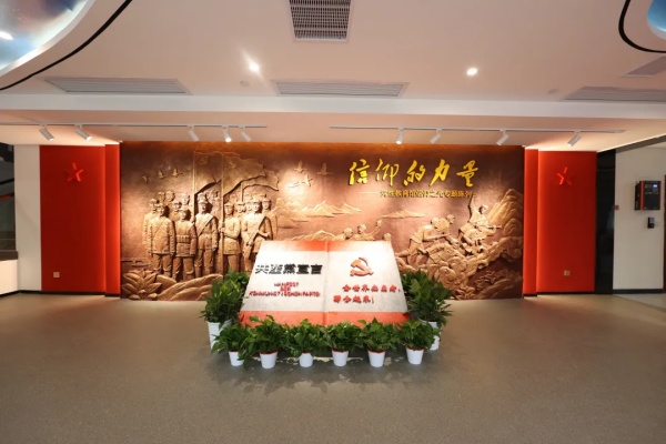 展廳設(shè)計黨性教育館展陳設(shè)計