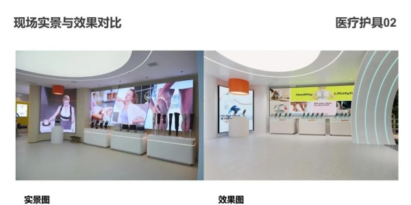 奧非特展廳設(shè)計案例推薦