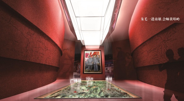南雄紅色革命歷史陳列館設計