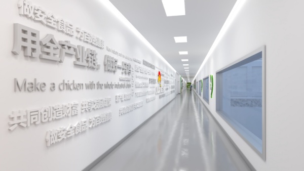 工業(yè)食品展廳設計