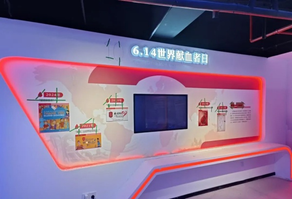 數字展廳設計施工一體化服務