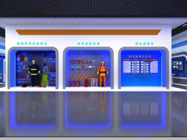 智能展廳完美落地