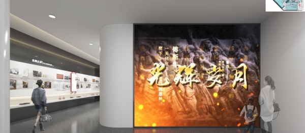 社區(qū)服務中心新時代文明實踐站文化建設(shè)設(shè)計