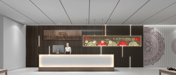 社區(qū)服務中心新時代文明實踐站文化建設(shè)設(shè)計