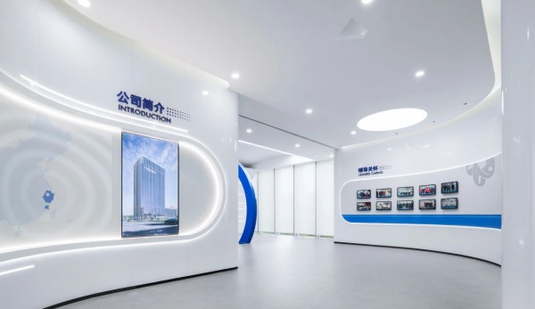 藥谷運(yùn)營(yíng)中心展廳設(shè)計(jì)