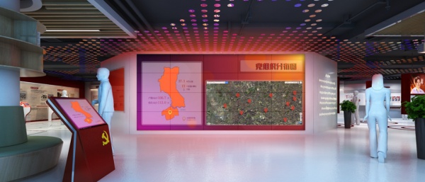 黨建服務(wù)中心設(shè)計