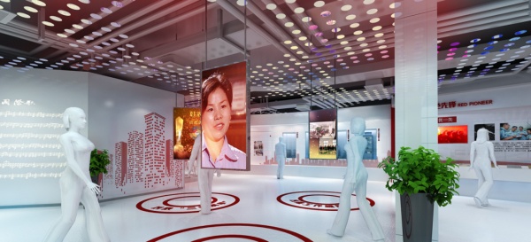 黨建服務(wù)中心設(shè)計