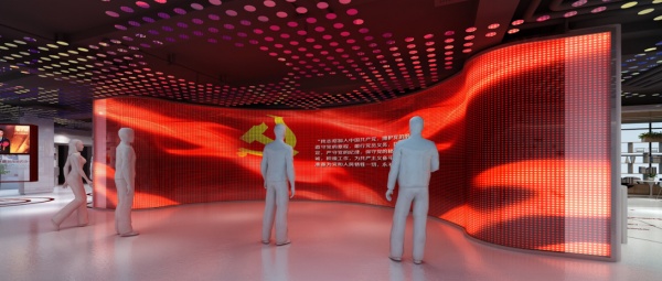 黨建服務(wù)中心設(shè)計