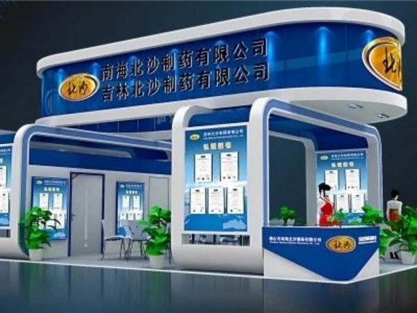 上海會展業(yè)國際影響力持續(xù)攀升領(lǐng)跑全球舞臺