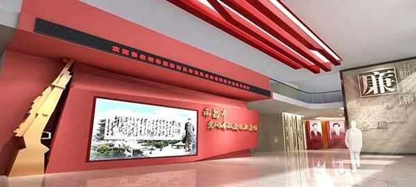 現(xiàn)代黨建展廳開啟黨建新視界
