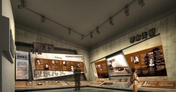 膠東百年名人展陳列設(shè)計(jì)