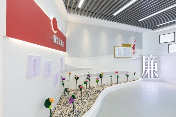 當廉政文化遇見空間設計，這些展廳案例的教育感絕了