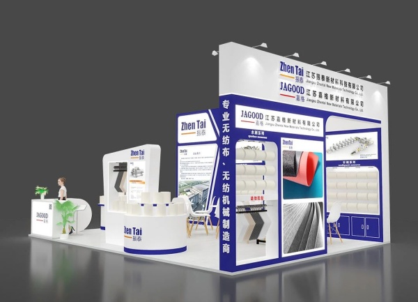 2025年上海涂料展會(huì)設(shè)計(jì)搭建多少錢一平？展會(huì)設(shè)計(jì)搭建方案