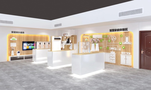 智能家居展廳設(shè)計(jì)5大沉浸式互動(dòng)讓客戶排隊(duì)體驗(yàn)！