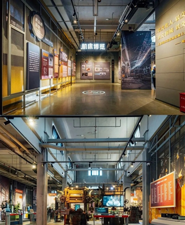 工業(yè)博物館設(shè)計(jì)