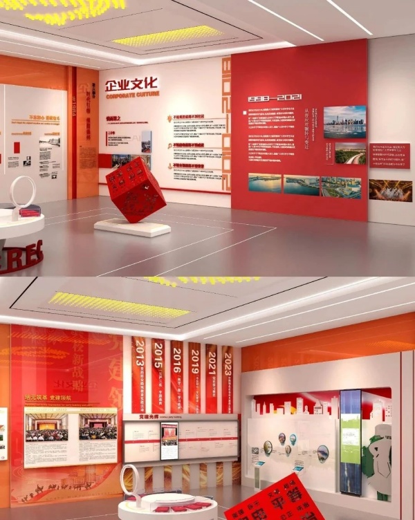 黨建文化設(shè)計(jì)不止于陳列，更是鑄魂聚力的精神家園