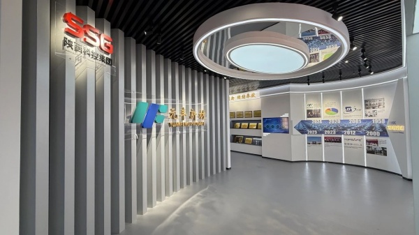 新材企業(yè)展廳設計