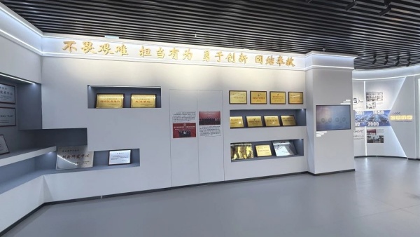 新材企業(yè)展廳設計