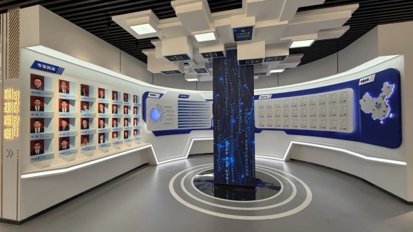 新材企業(yè)展廳設計