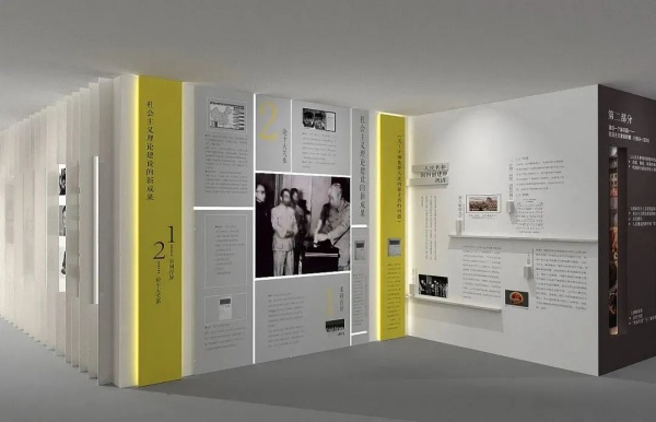 展廳設計看“視覺錘"如何敲出信仰力量？