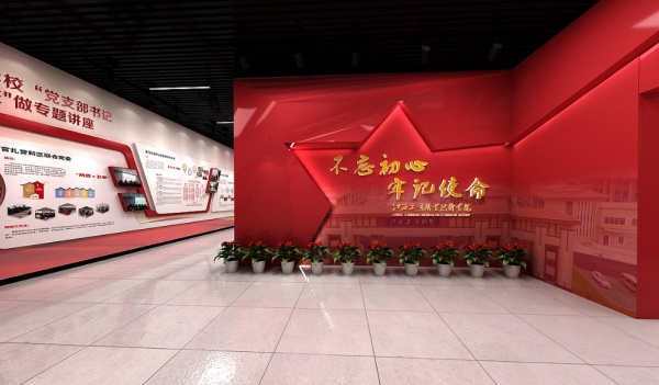 紅色主題展廳設(shè)計需要遵循哪些原則？