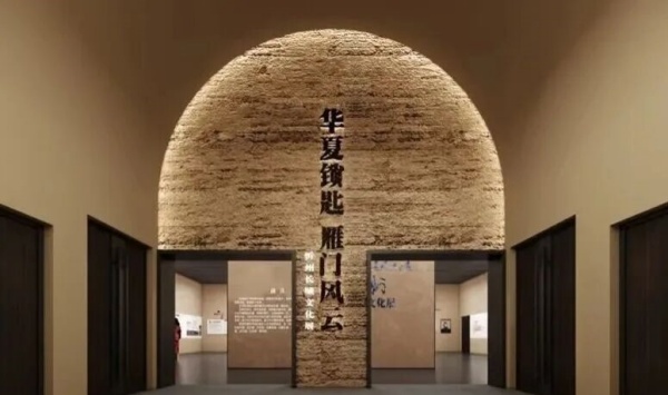 長城文化博物館設計