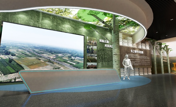 防沙治沙紀(jì)念館設(shè)計(jì)