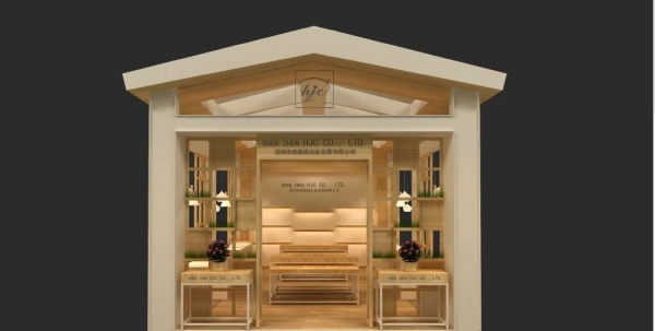 展廳設計以自然為韻，打造溫馨質感空間