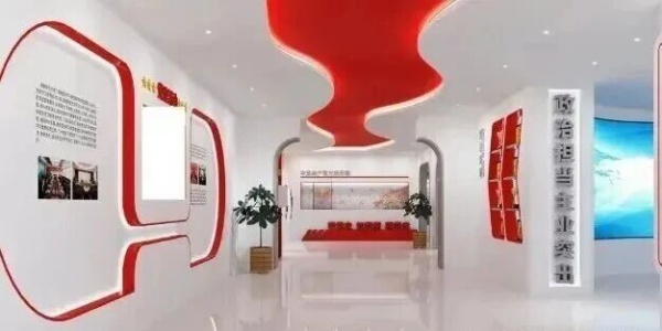 展廳設計空間設計的 “紅色 +”