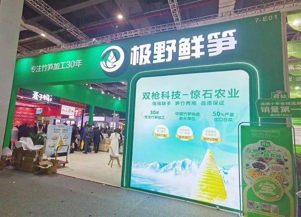 FHC食品展“人潮洶涌”！展臺(tái)這樣搭才能接住流量！附人氣展位設(shè)計(jì)布局圖