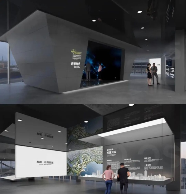 特色小鎮城市會客廳設計