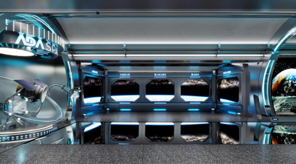 國(guó)星宇航展廳設(shè)計(jì)