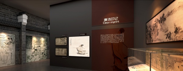 桂林廉政教育基地展廳設(shè)計(jì)