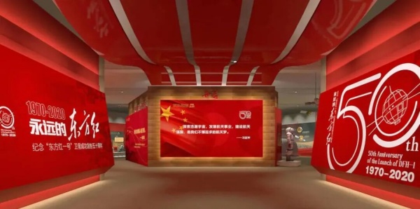 優(yōu)秀展廳案例這么做展廳才有高級(jí)感！