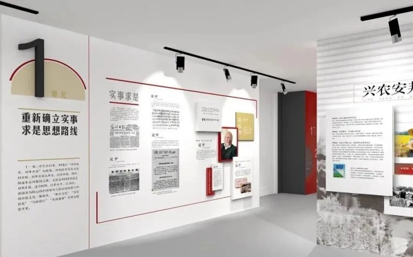 優(yōu)秀展廳案例這么做展廳才有高級(jí)感！