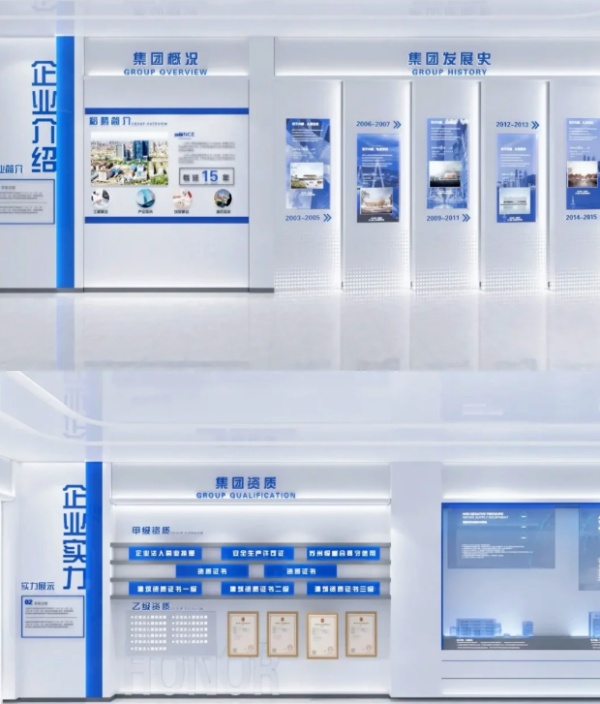 文化墻如何“撬動(dòng)”整個(gè)企業(yè)的品牌力？答案在這里！